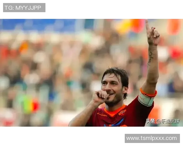 一生一队的足球传奇球星：从忠诚到荣耀的永恒足迹