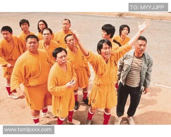 少林足球星爷从绿茵场到人生巅峰的逆袭传奇