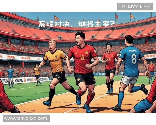 足球巨星对决目光交锋 谁将主宰赛场巅峰对话