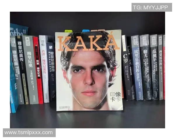 卡卡足球球星卡的市场价格如何影响收藏价值和投资前景分析