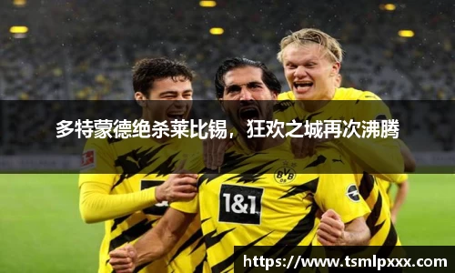 金年会官网