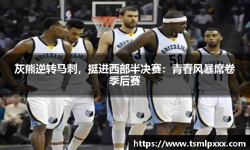 金年会金字招牌