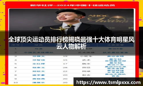 金年会官网
