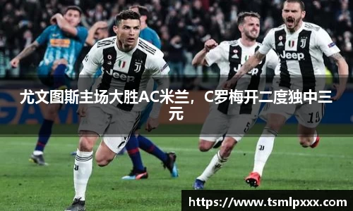 金年会