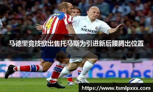 金年会金字招牌