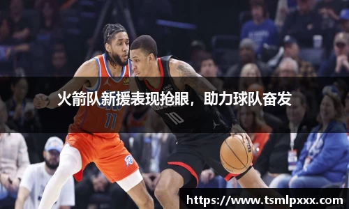 金年会金字招牌