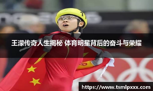 金年会官网