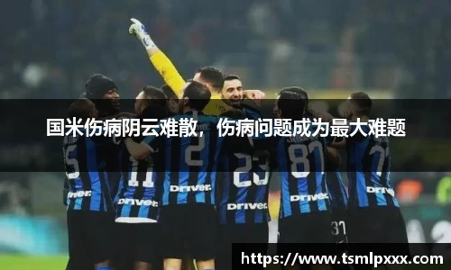 金年会官网