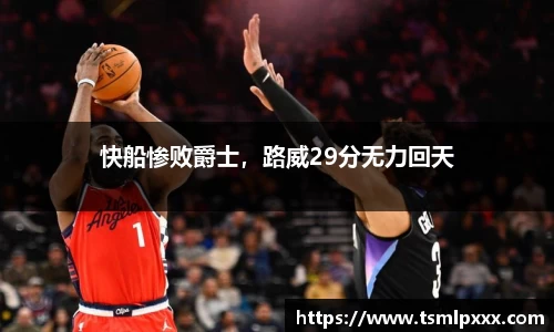 金年会