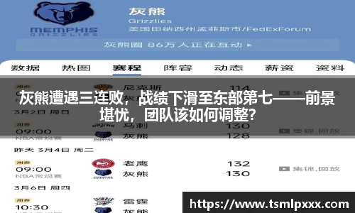 金年会金字招牌