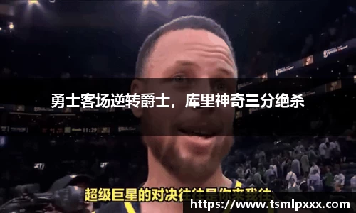 金年会jinnianhui