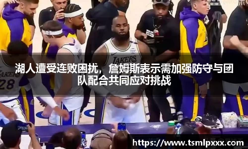 金年会金字招牌