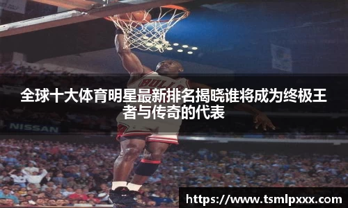 金年会官网