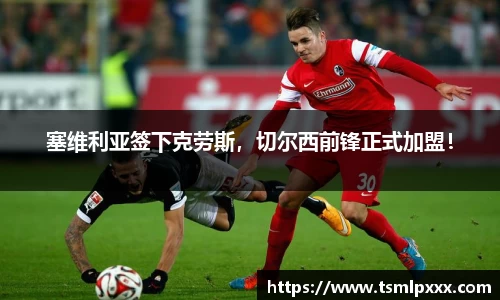 金年会官网