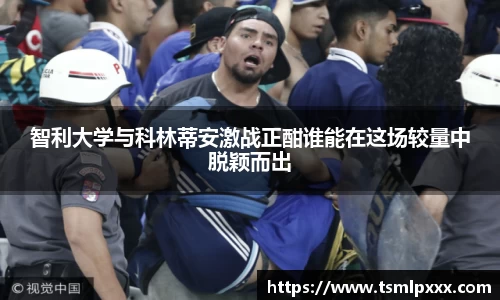 金年会jinnianhui